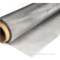 Перфорированный металлический лист нержавеющей стали